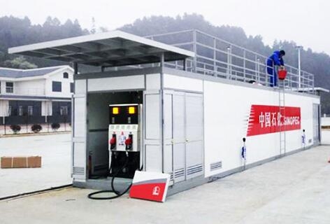建撬裝式加油站都有哪些手續(xù)要辦的？